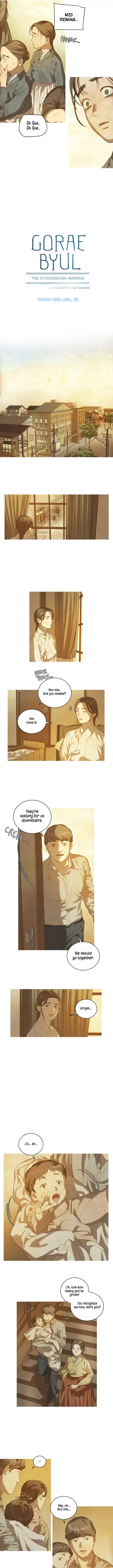 Gorae Byul - The Gyeongseong Mermaid Chapter 14 page 4