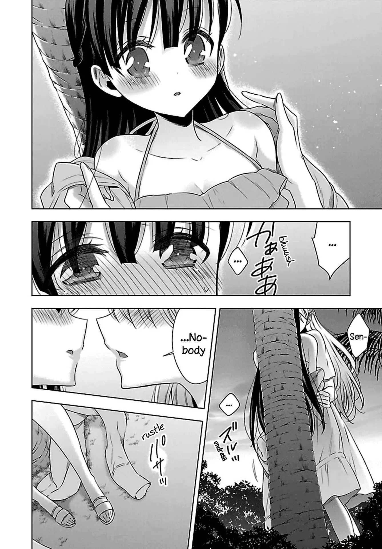 Vampire-chan x Junior-chan Chapter 11 page 15