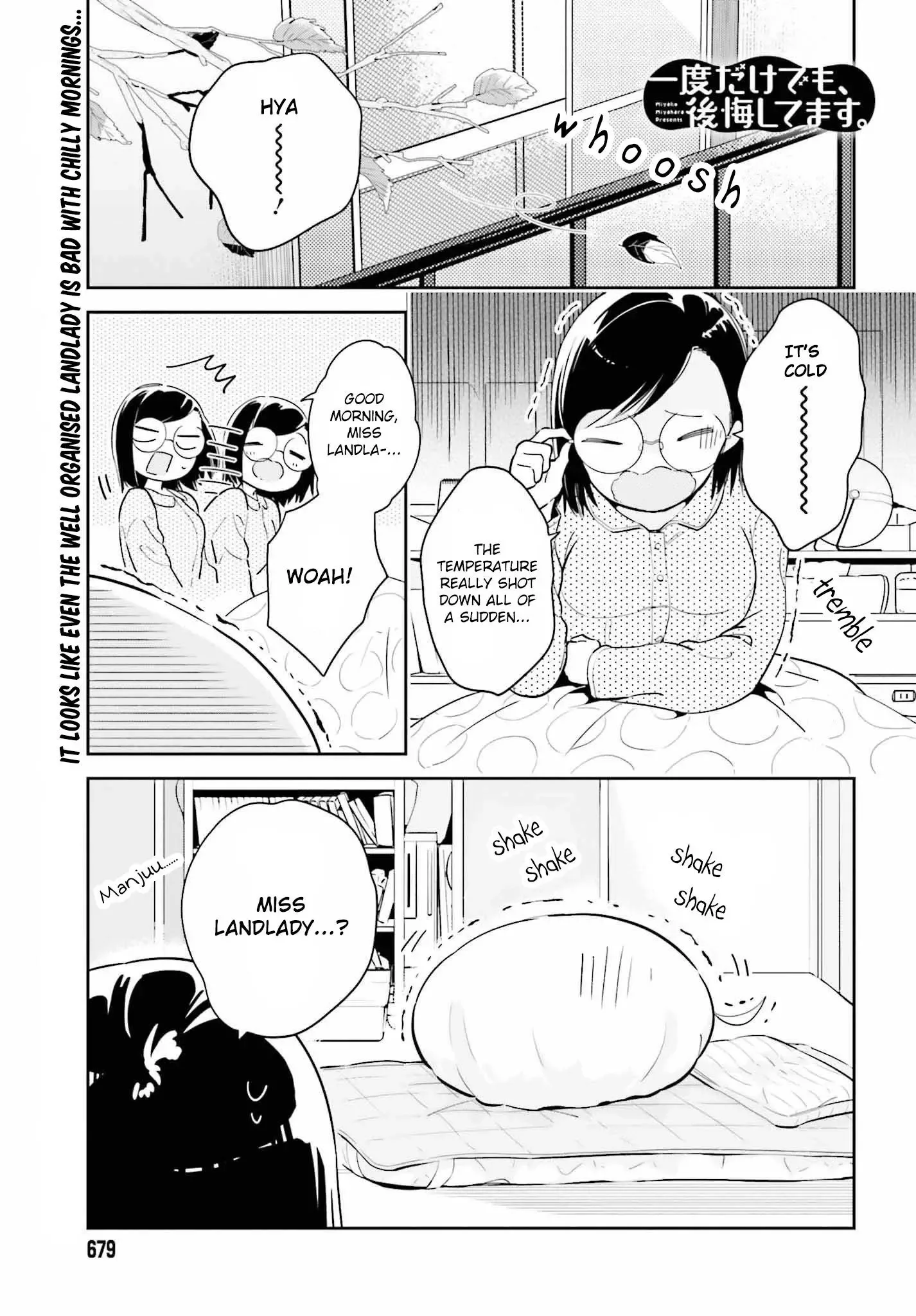 Even If It Was Just Once, I Regret It Chapter 8.1 page 1