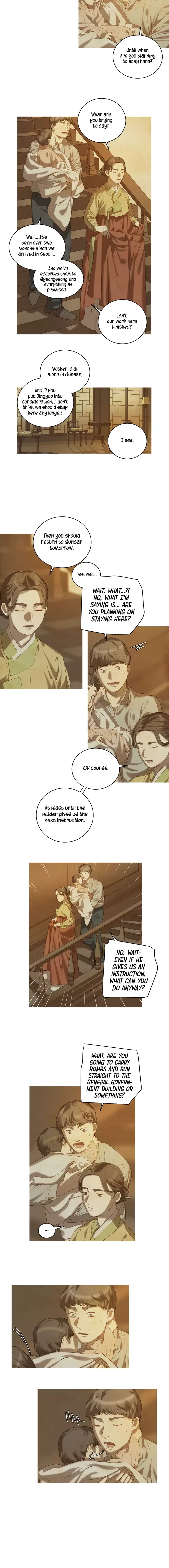 Gorae Byul - The Gyeongseong Mermaid Chapter 14 page 5