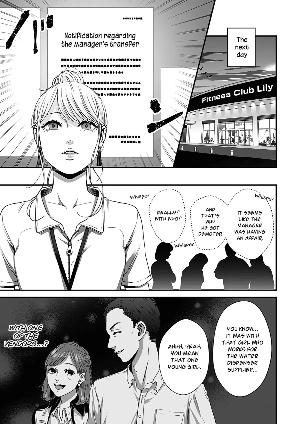 Lily Marble Chapter 18 page 8
