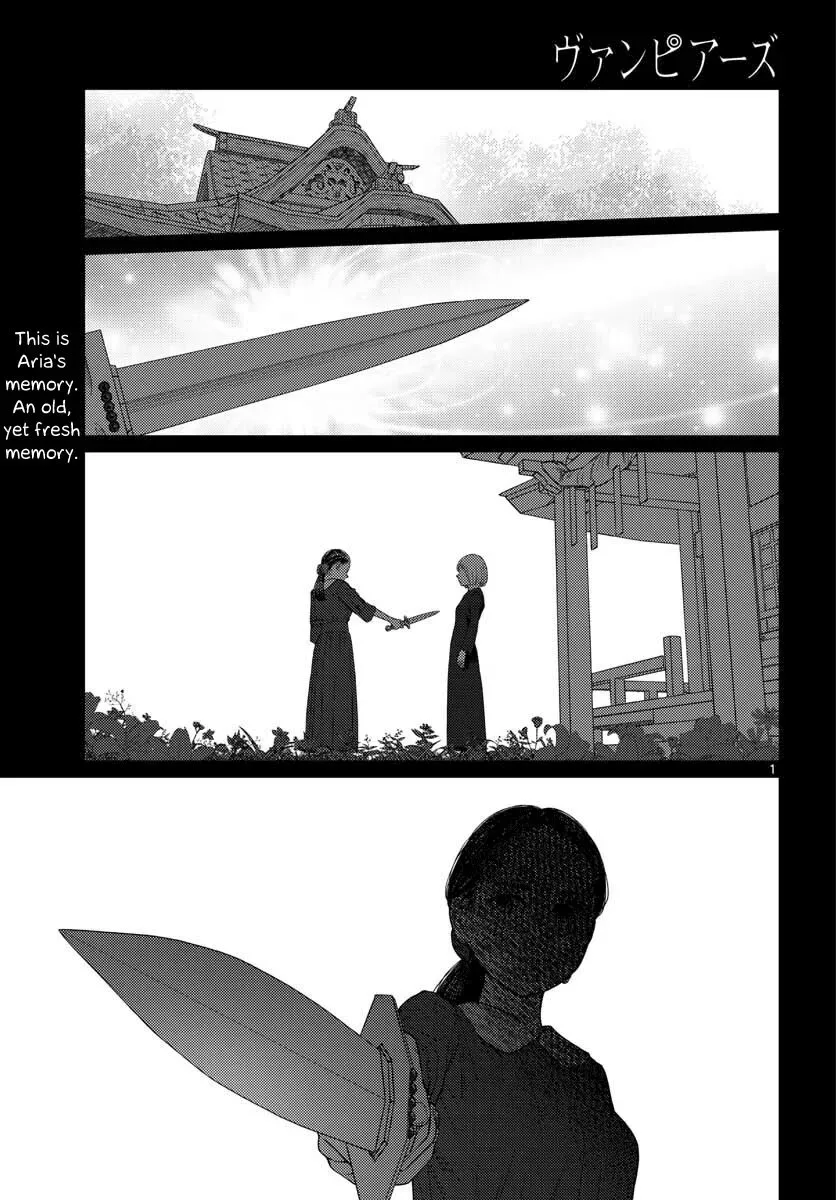 Vampeerz, My Peer Vampires Chapter 14 page 1