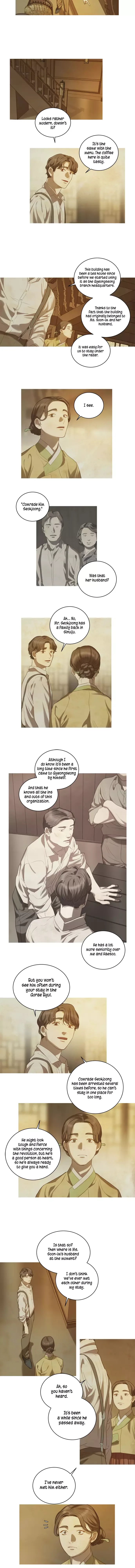 Gorae Byul - The Gyeongseong Mermaid Chapter 14 page 7
