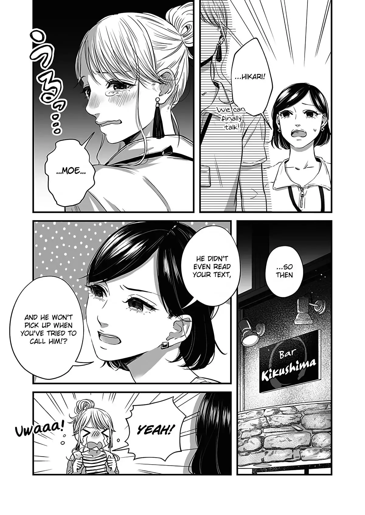 Lily Marble Chapter 18 page 10