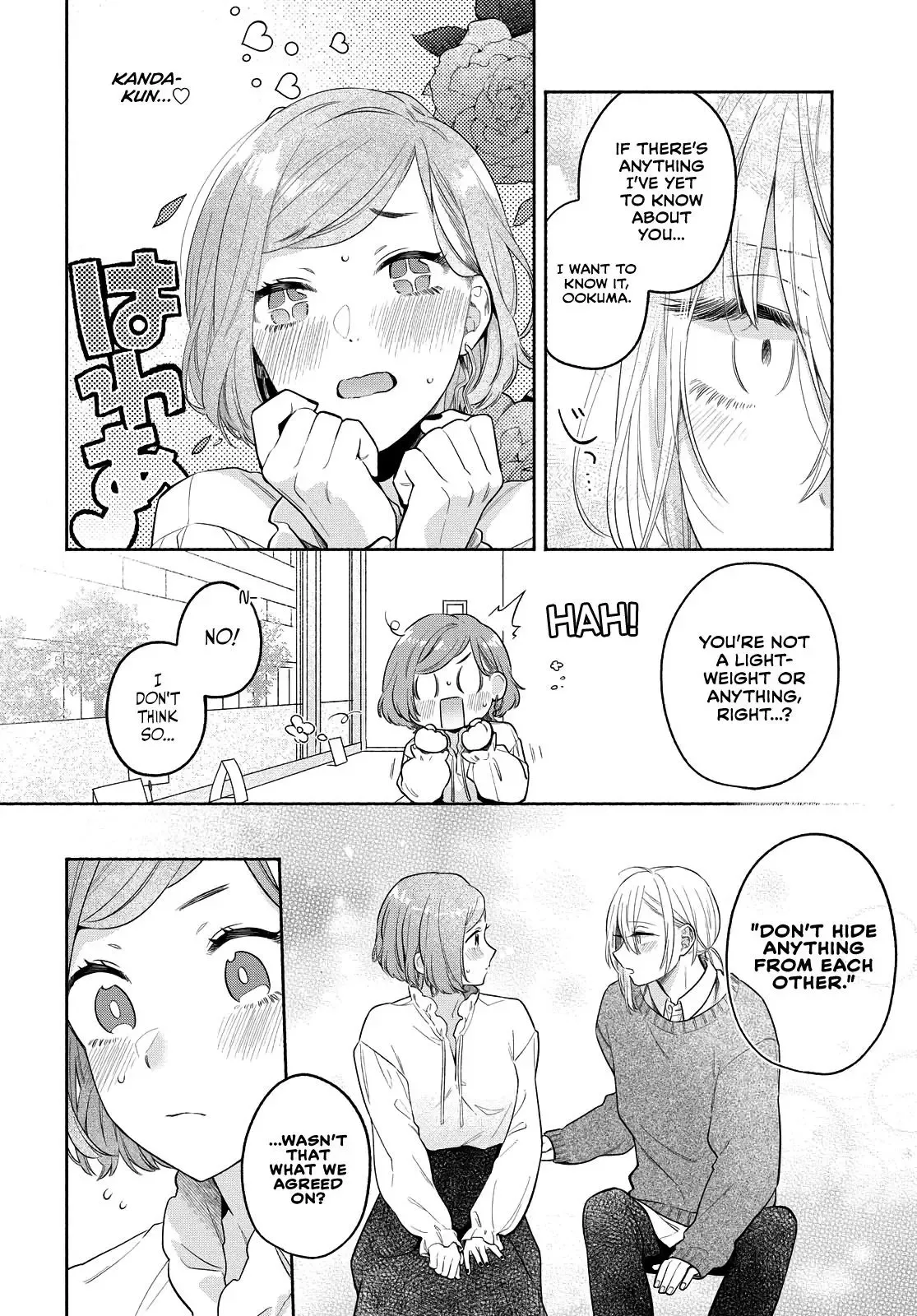 Handsome Girl and Sheltered Girl Chapter 12 page 4