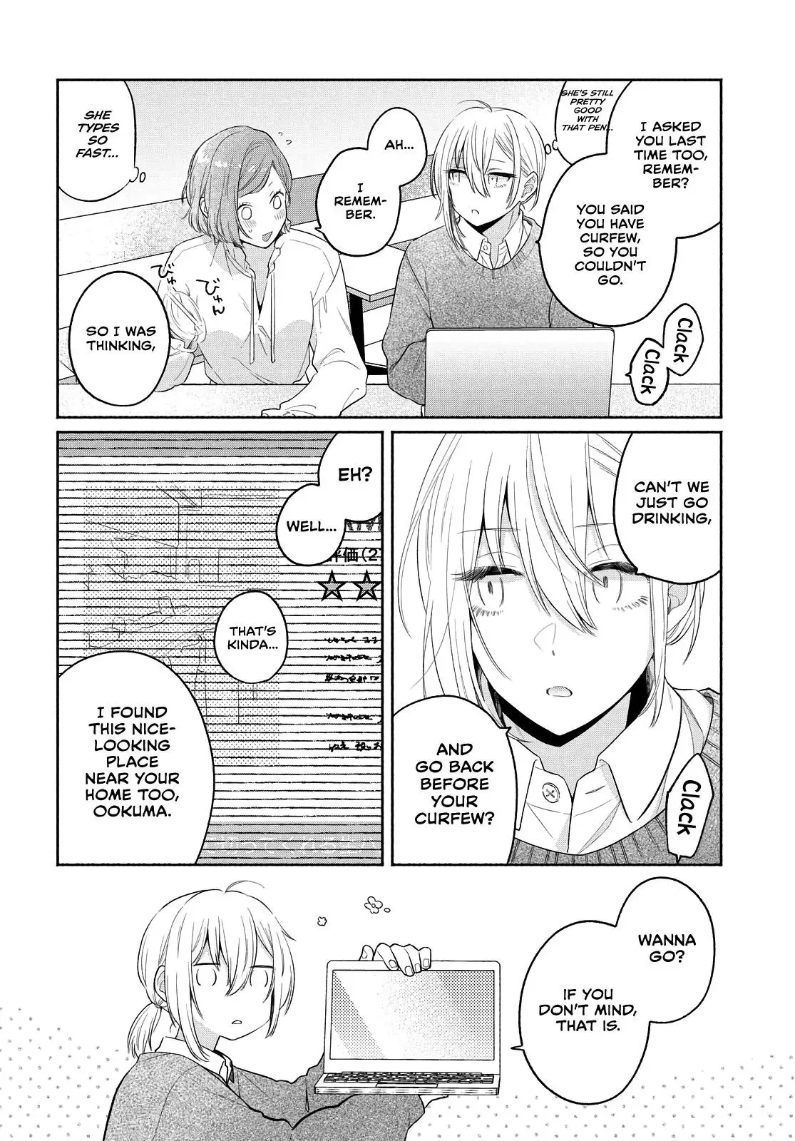 Handsome Girl and Sheltered Girl Chapter 12 page 2