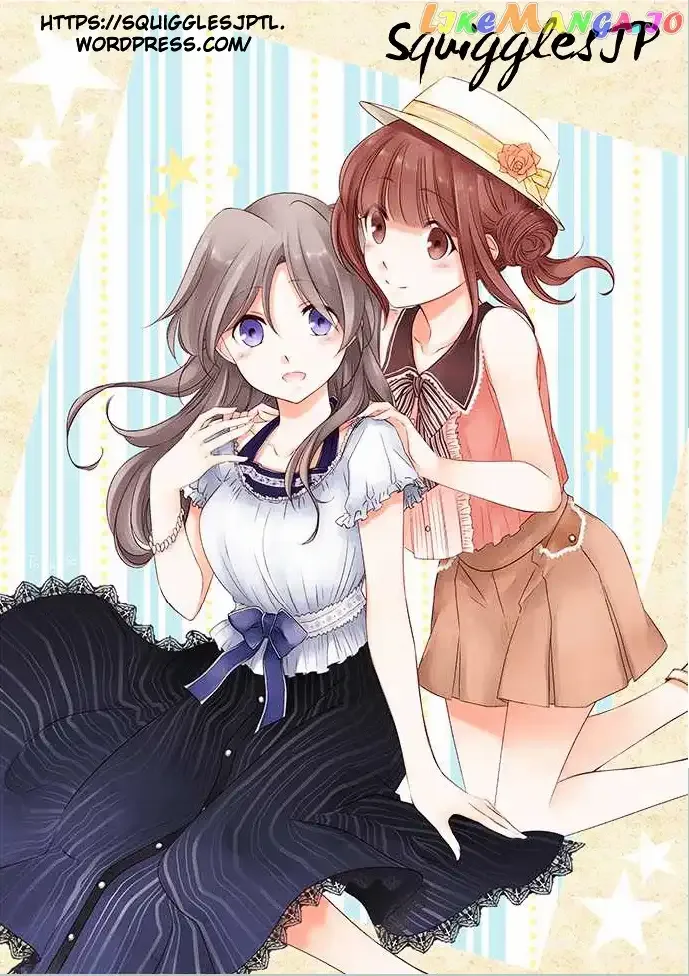 Ouji-sama Nante Iranai Chapter 13 page 1