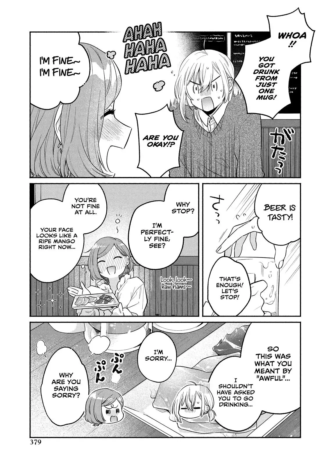 Handsome Girl and Sheltered Girl Chapter 12 page 7