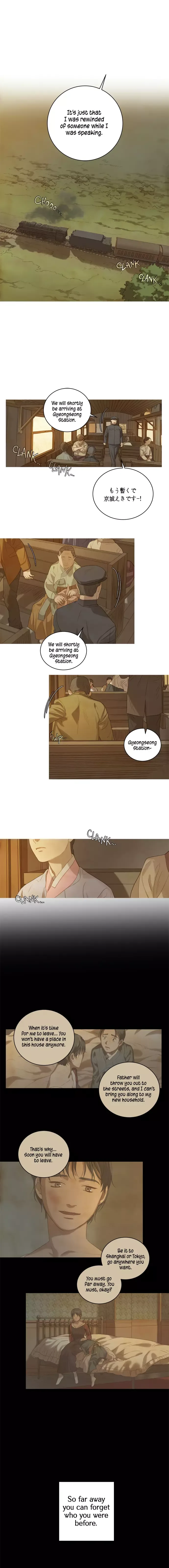 Gorae Byul - The Gyeongseong Mermaid Chapter 14 page 12