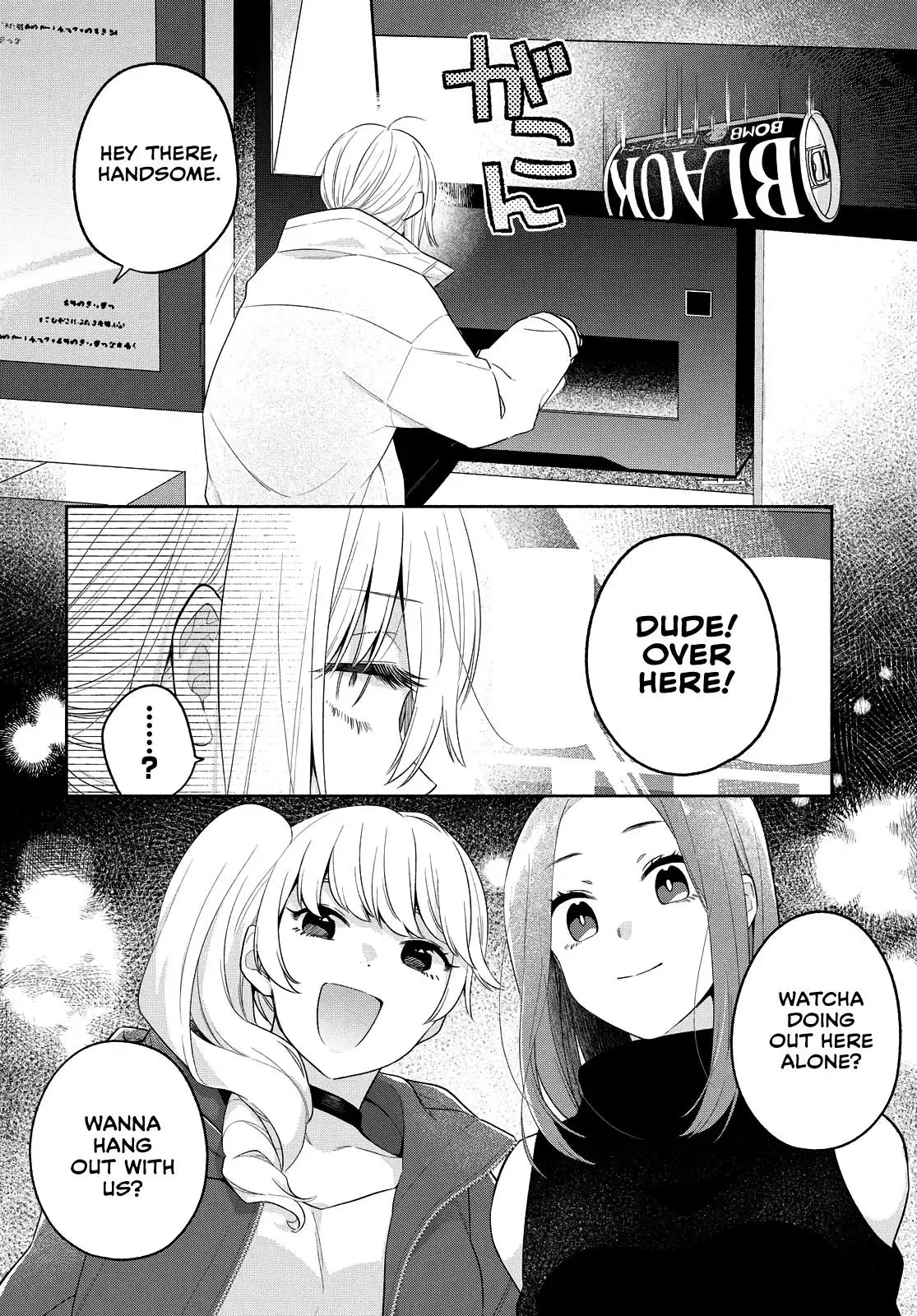 Handsome Girl and Sheltered Girl Chapter 12 page 10