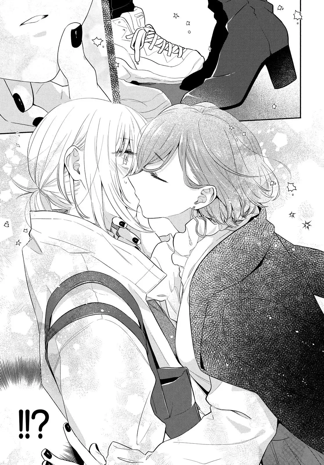 Handsome Girl and Sheltered Girl Chapter 12 page 13