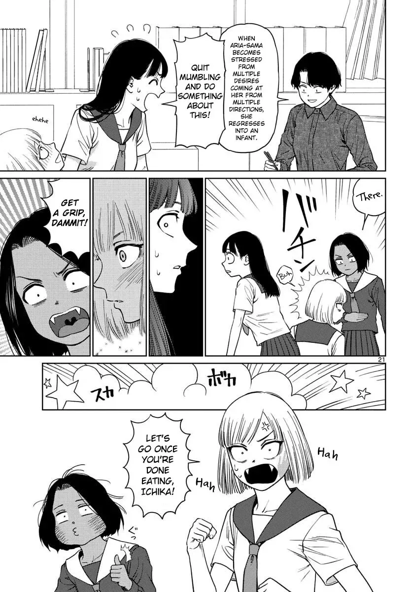 Vampeerz, My Peer Vampires Chapter 14 page 21