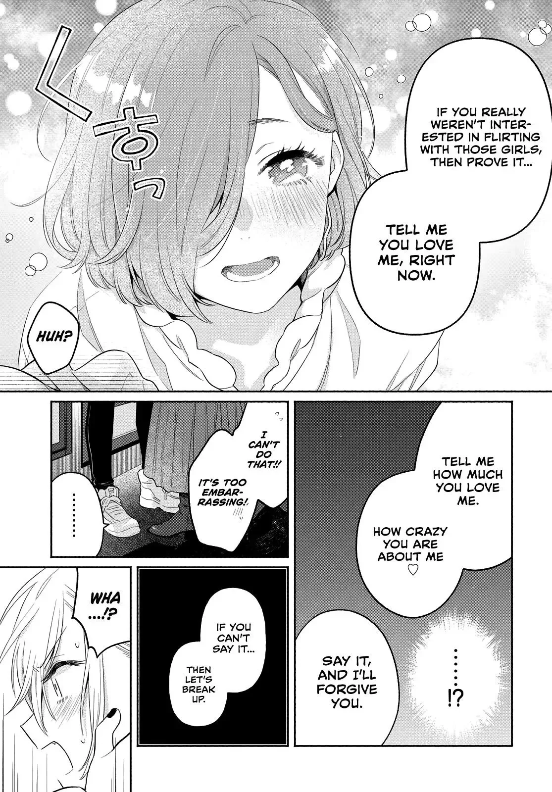 Handsome Girl and Sheltered Girl Chapter 12 page 17