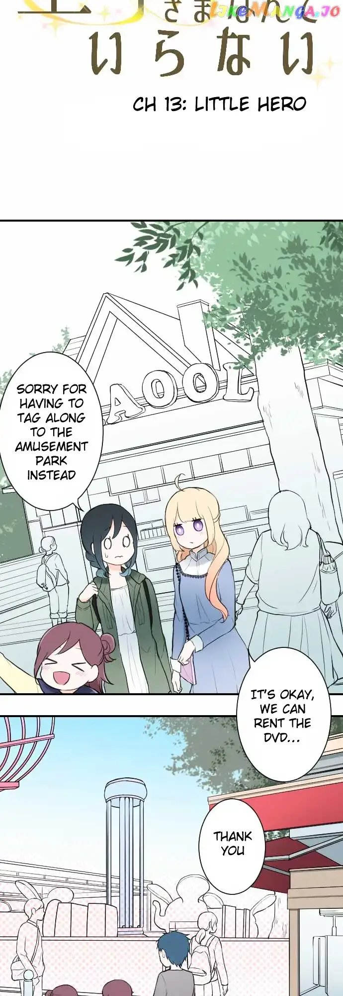 Ouji-sama Nante Iranai Chapter 13 page 5