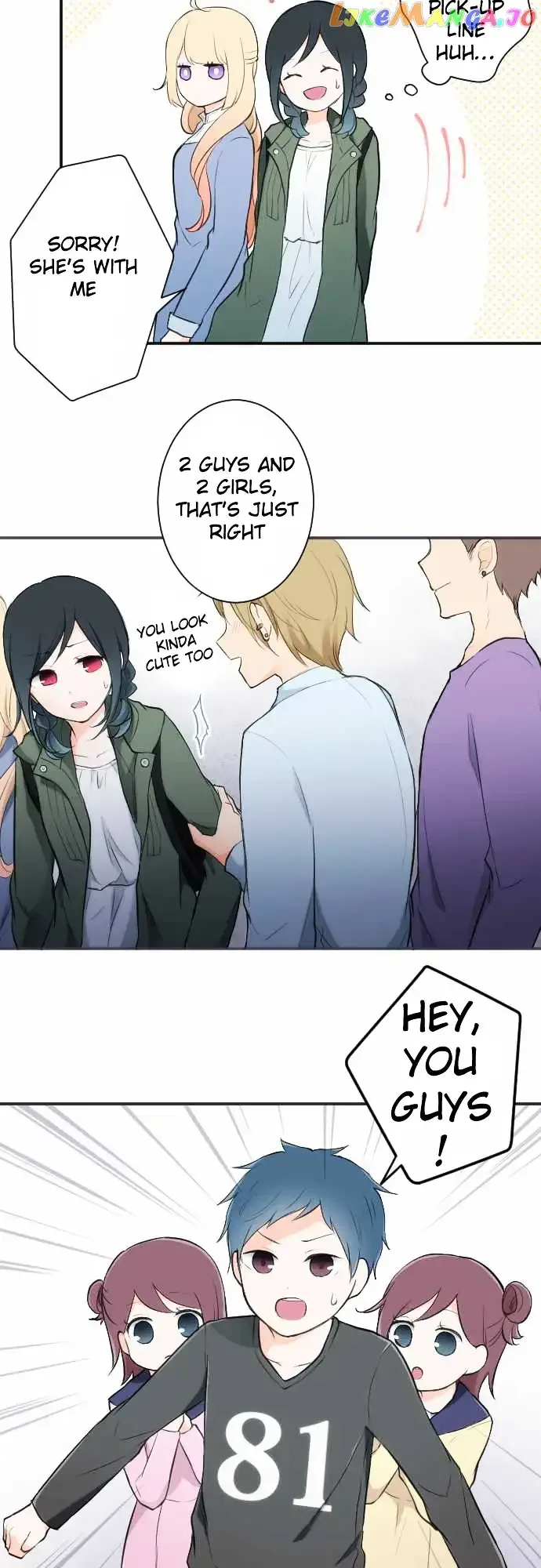 Ouji-sama Nante Iranai Chapter 13 page 7