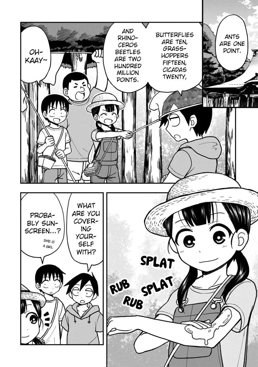 Love is Still Too Early for Himeichi-chan Chapter 11.5 page 2