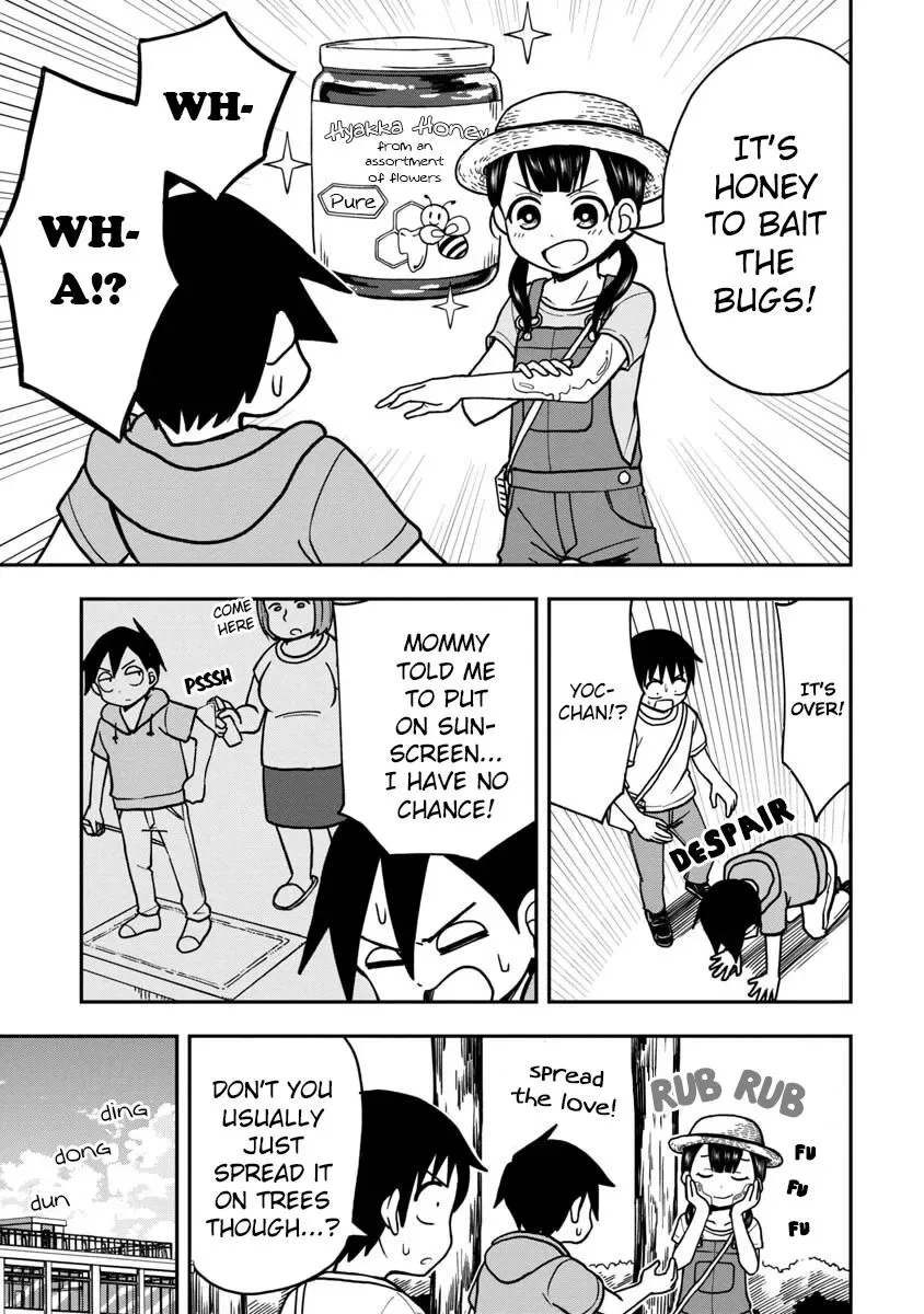 Love is Still Too Early for Himeichi-chan Chapter 11.5 page 3