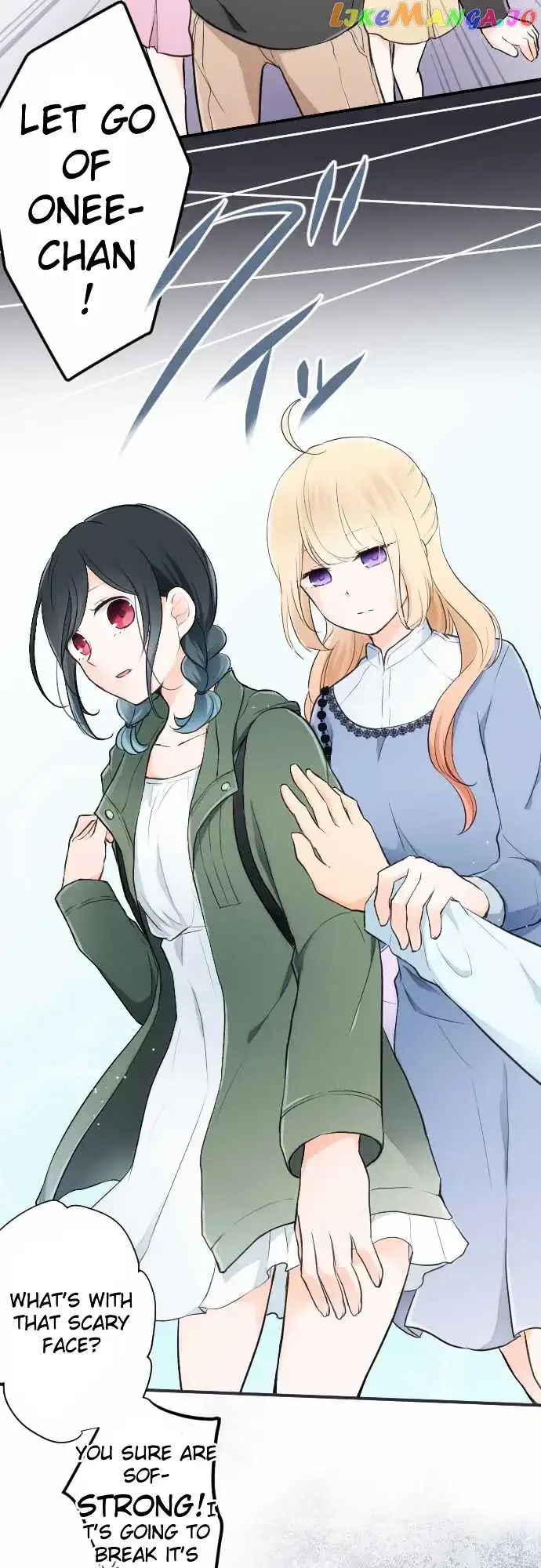 Ouji-sama Nante Iranai Chapter 13 page 8