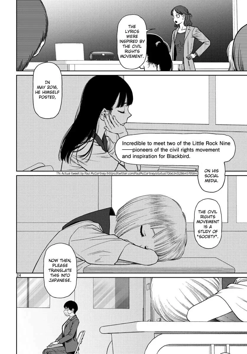 Vampeerz, My Peer Vampires Chapter 14 page 24