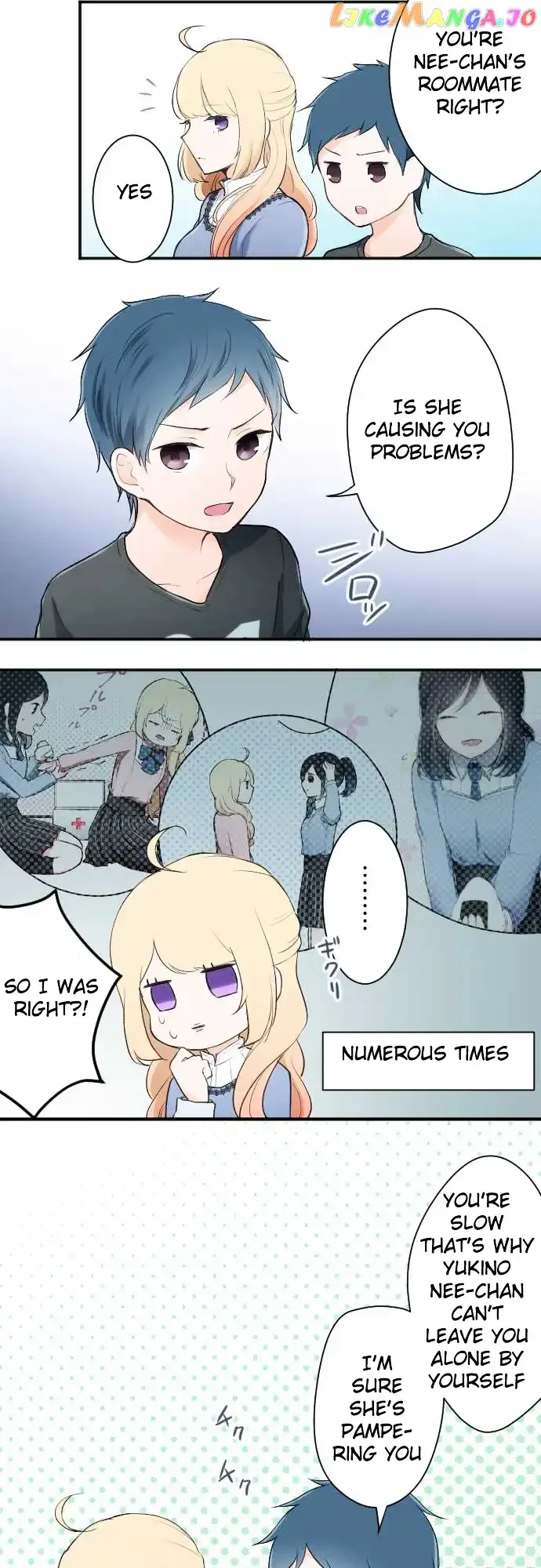 Ouji-sama Nante Iranai Chapter 13 page 13