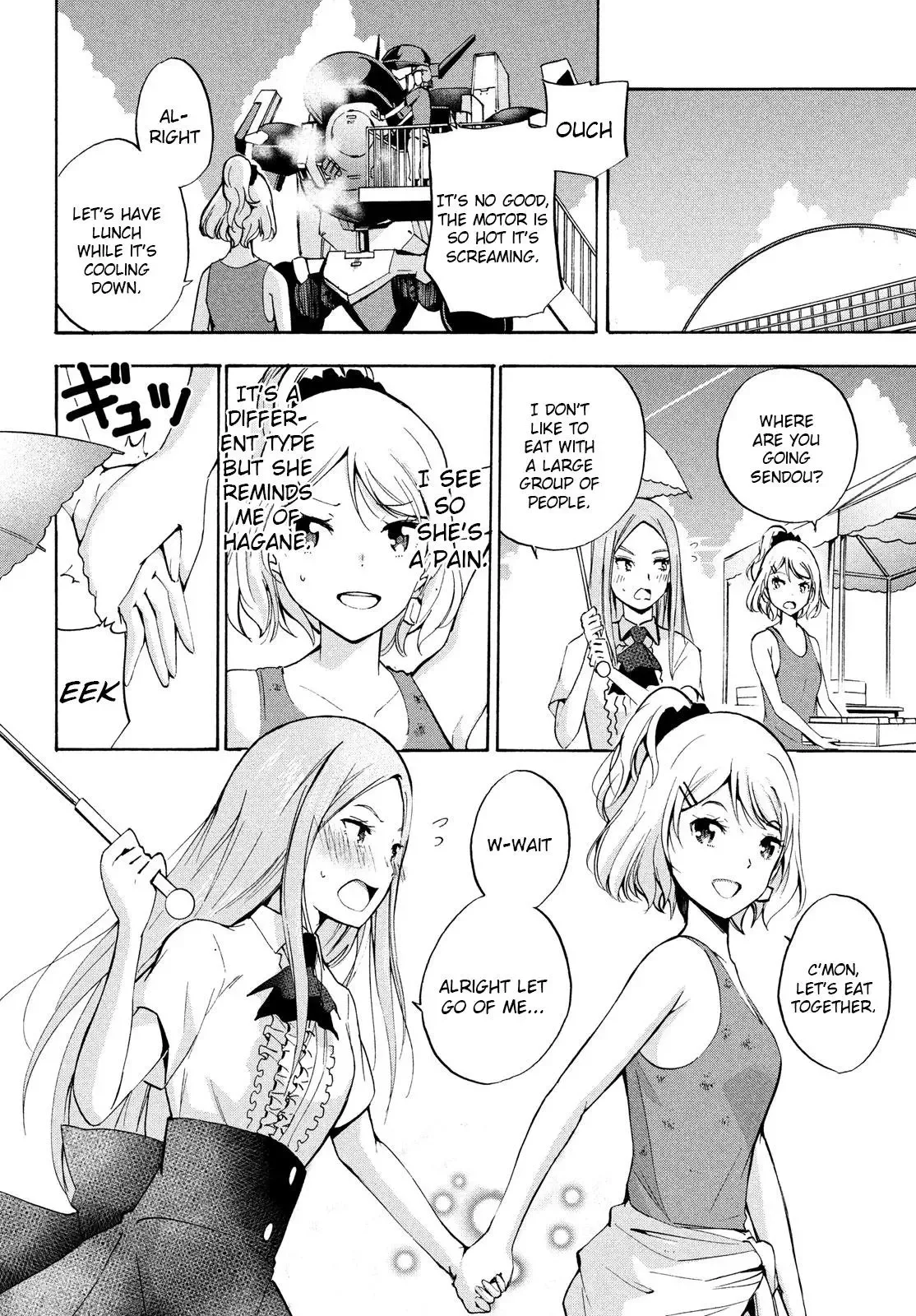 Robot Izonkei Joshi no Meiwaku na Nichijou Chapter 9 page 10