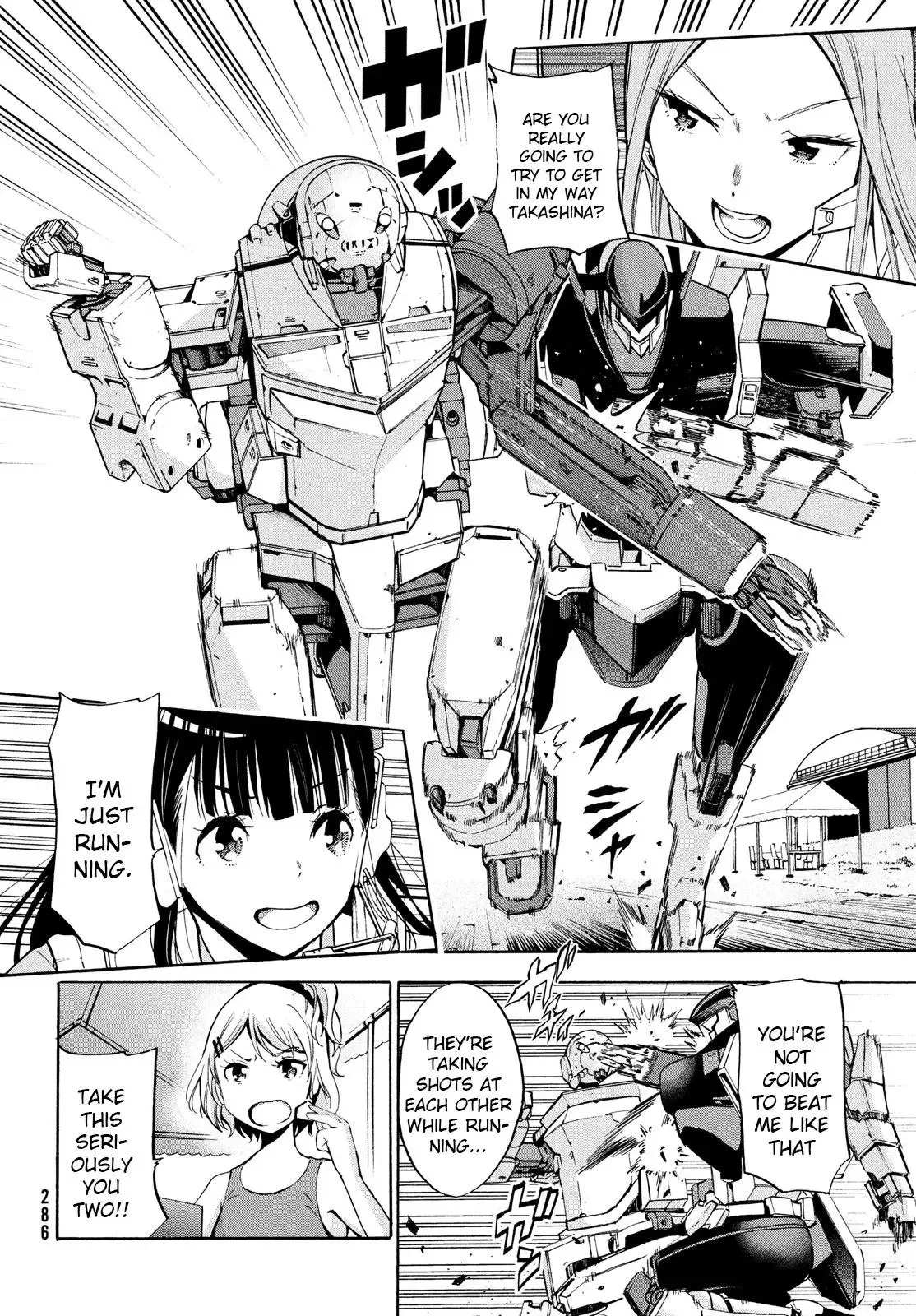 Robot Izonkei Joshi no Meiwaku na Nichijou Chapter 9 page 8