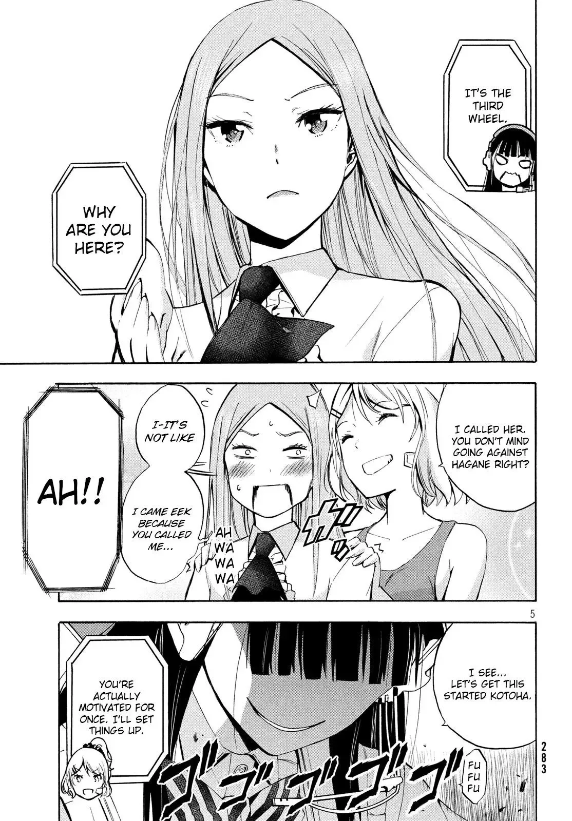 Robot Izonkei Joshi no Meiwaku na Nichijou Chapter 9 page 5