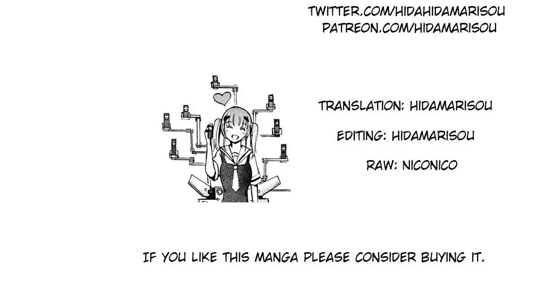 Robot Izonkei Joshi no Meiwaku na Nichijou Chapter 9 page 11