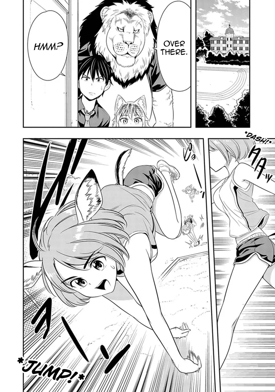 Murenase! Shiiton Gakuen Chapter 12 page 6