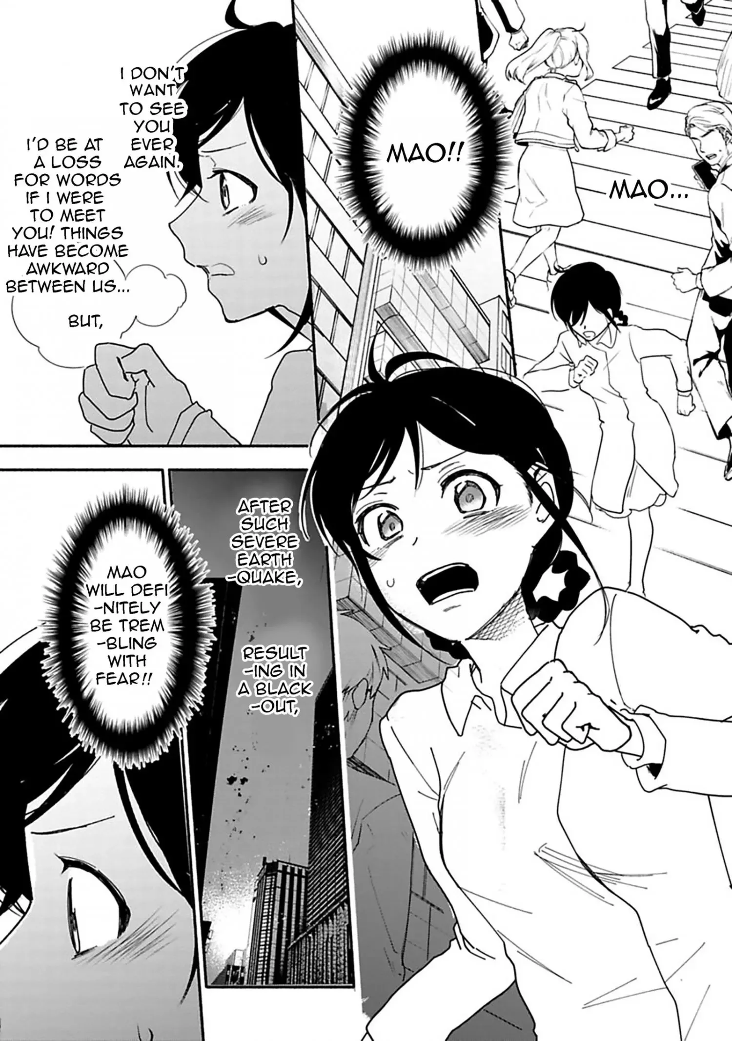 A Girl Like A Pilgrim Chapter 22 page 5