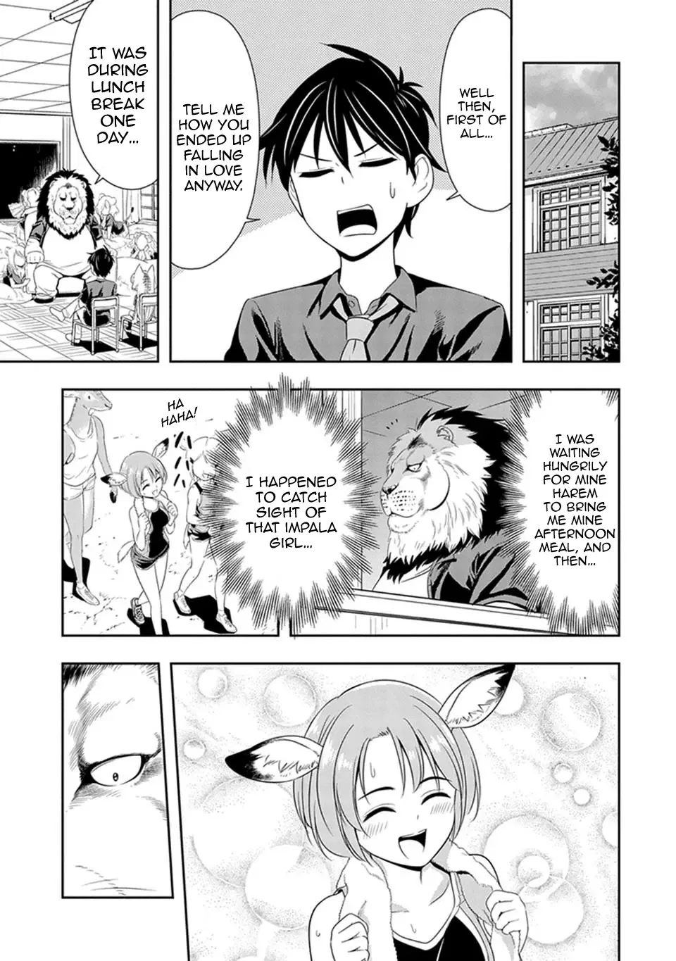 Murenase! Shiiton Gakuen Chapter 12 page 9