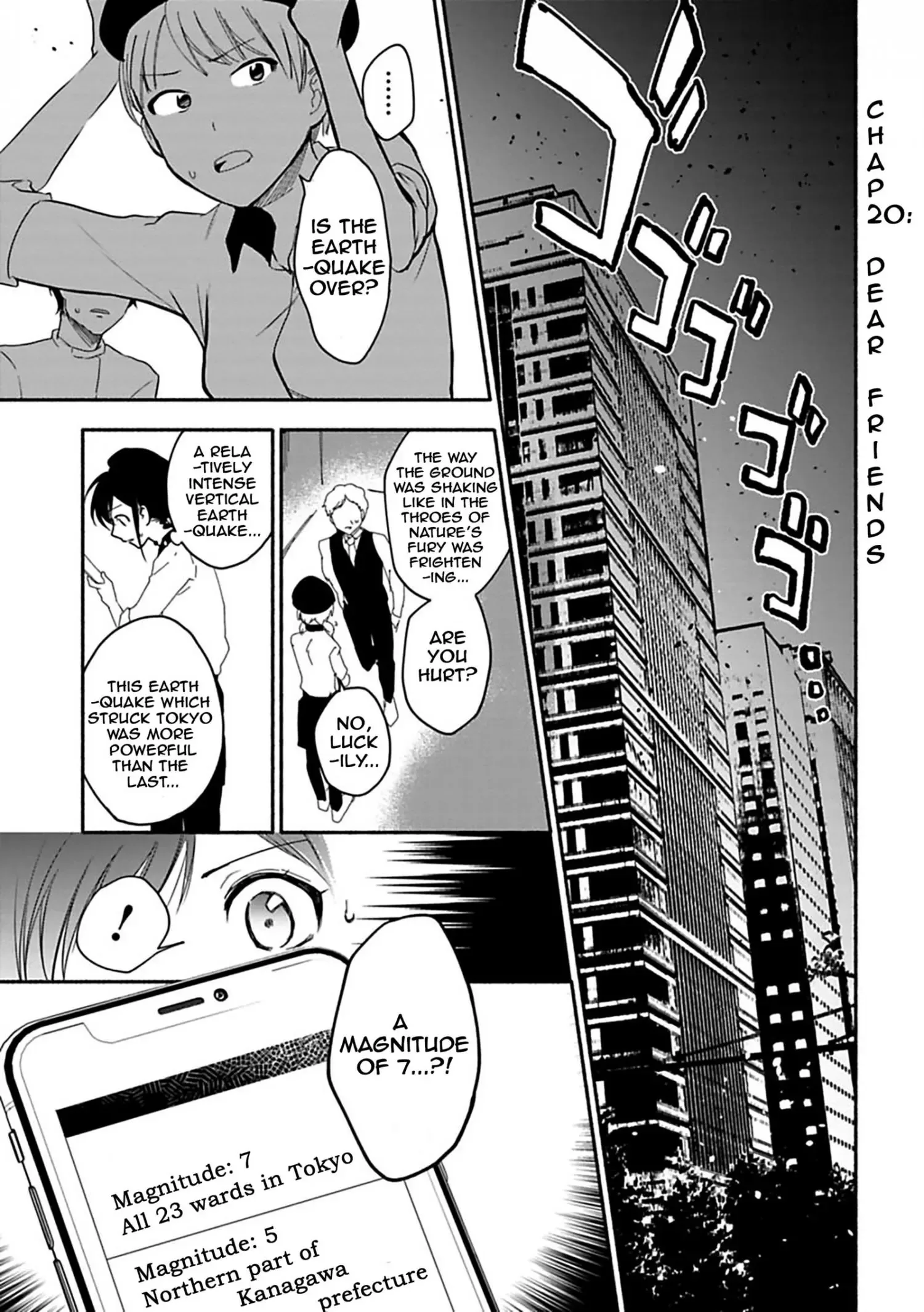 A Girl Like A Pilgrim Chapter 22 page 1