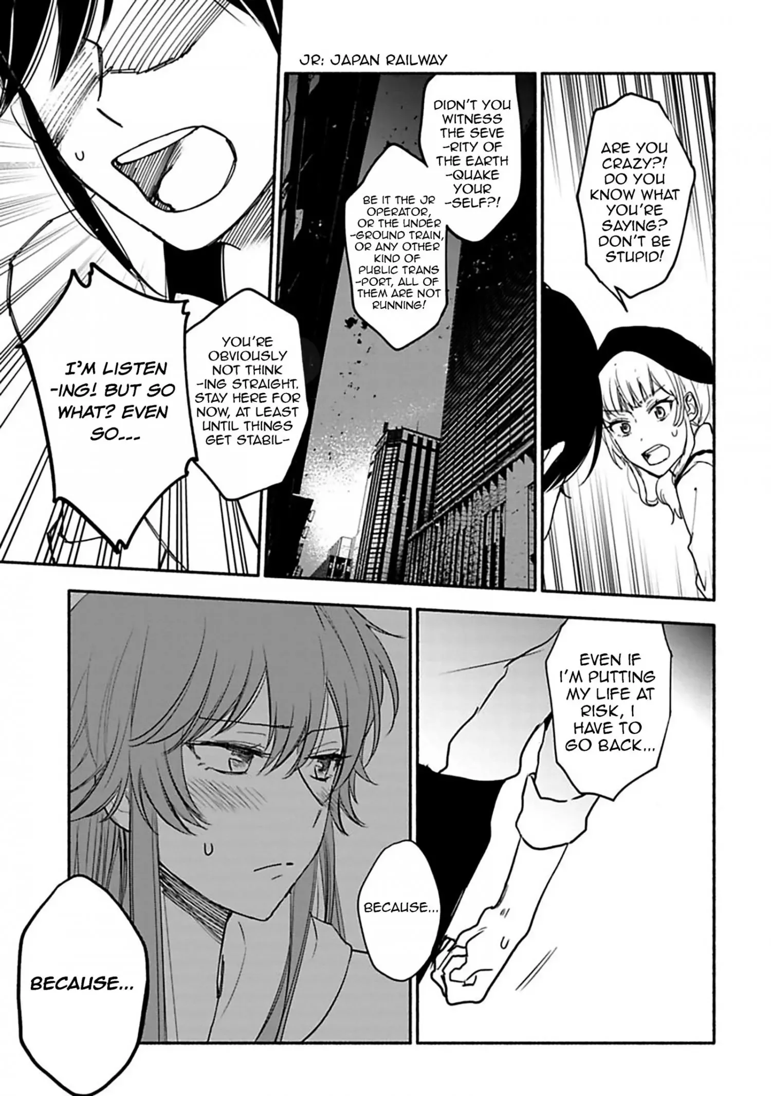 A Girl Like A Pilgrim Chapter 22 page 3
