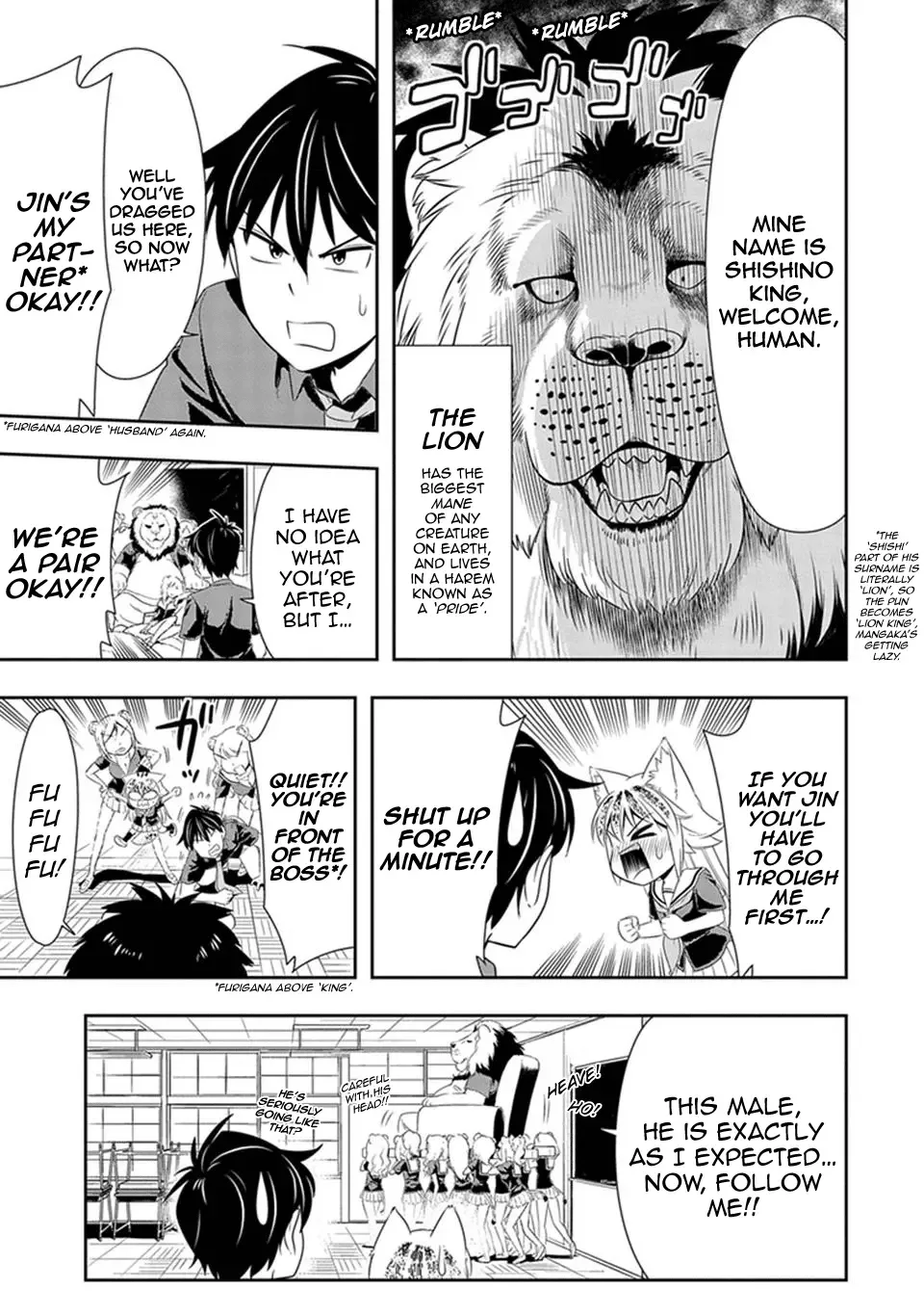 Murenase! Shiiton Gakuen Chapter 12 page 5