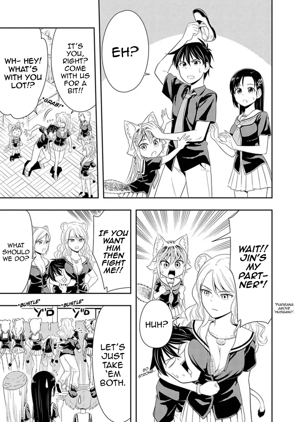 Murenase! Shiiton Gakuen Chapter 12 page 3