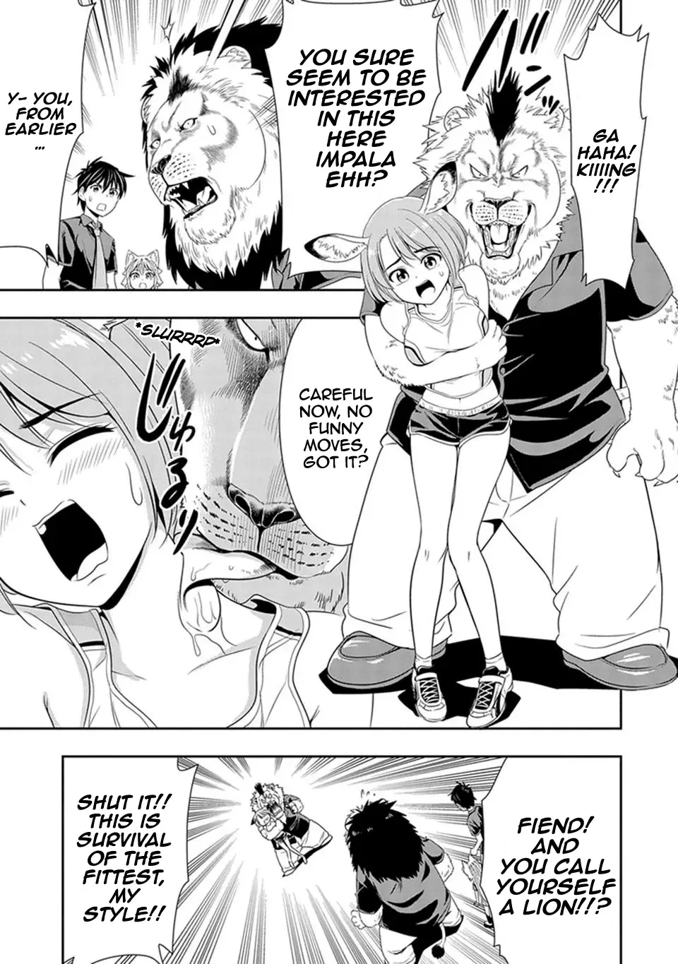 Murenase! Shiiton Gakuen Chapter 12 page 17