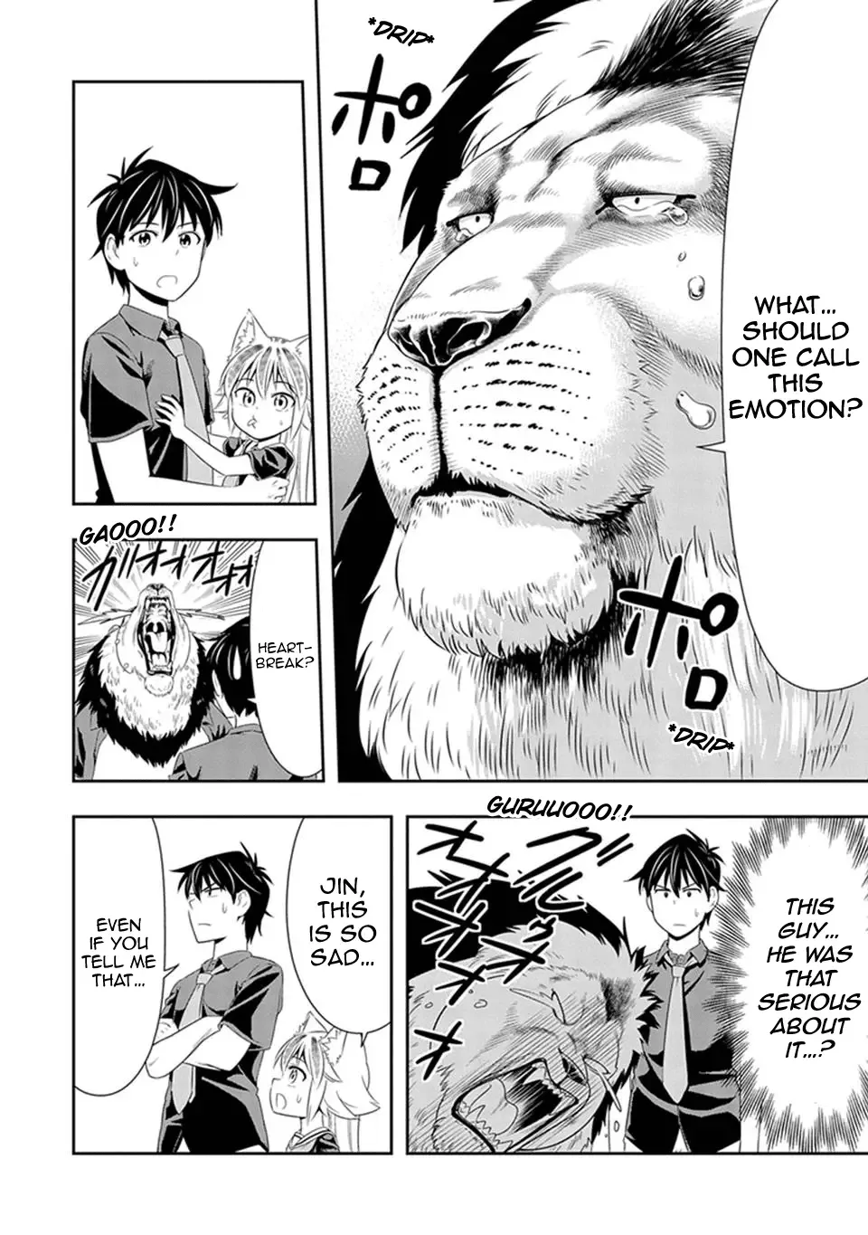 Murenase! Shiiton Gakuen Chapter 12 page 16