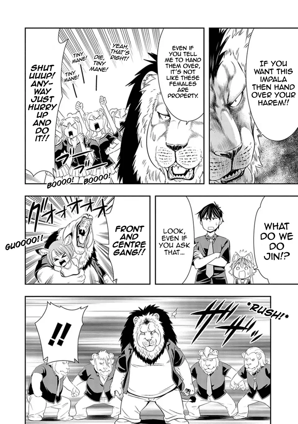 Murenase! Shiiton Gakuen Chapter 12 page 18