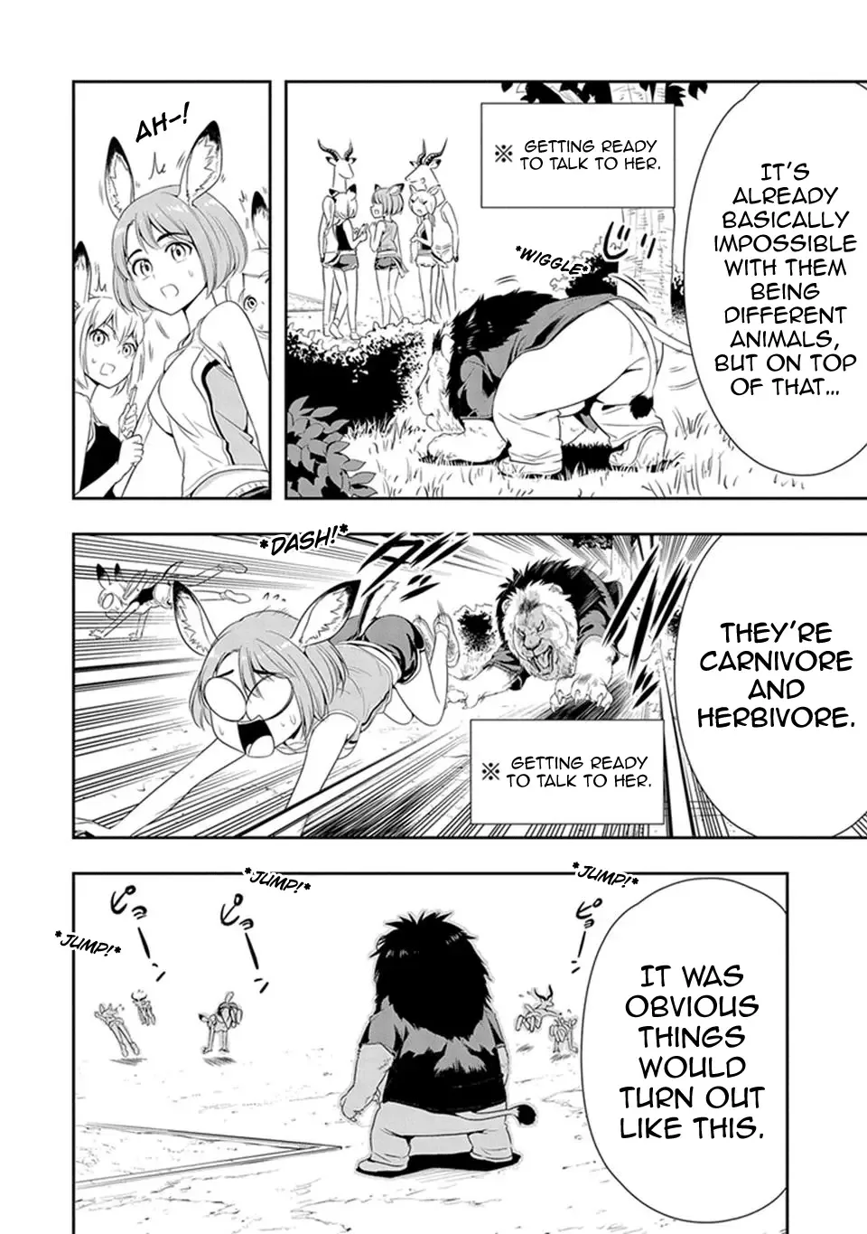 Murenase! Shiiton Gakuen Chapter 12 page 14