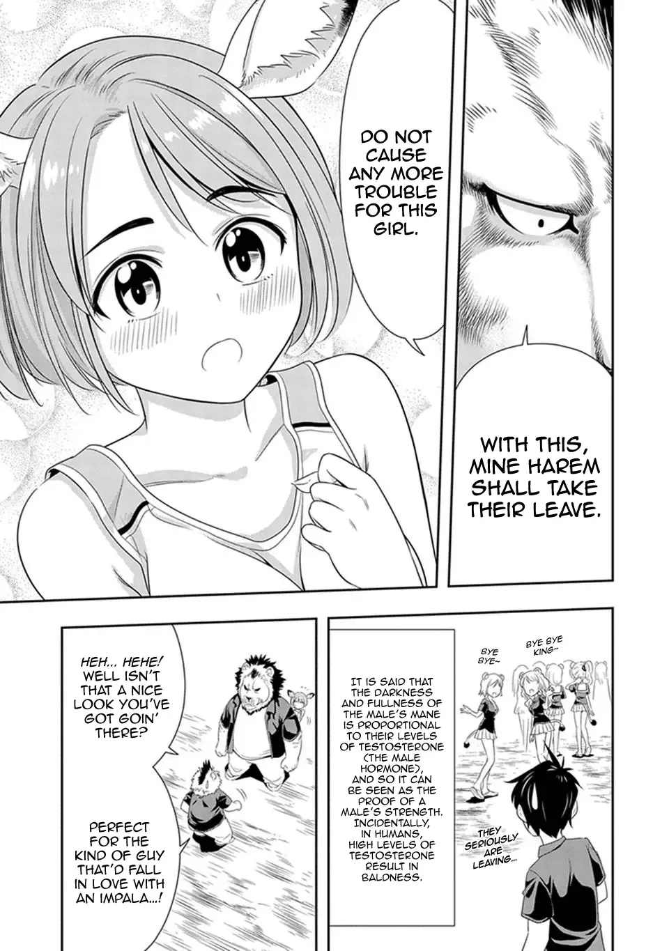 Murenase! Shiiton Gakuen Chapter 12 page 23
