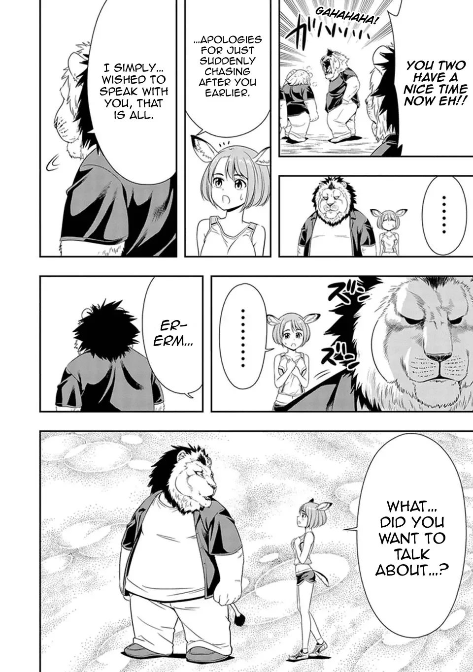 Murenase! Shiiton Gakuen Chapter 12 page 24
