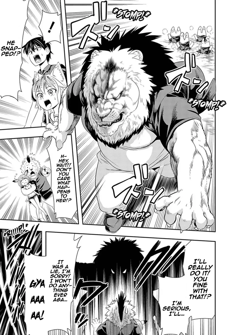 Murenase! Shiiton Gakuen Chapter 12 page 21