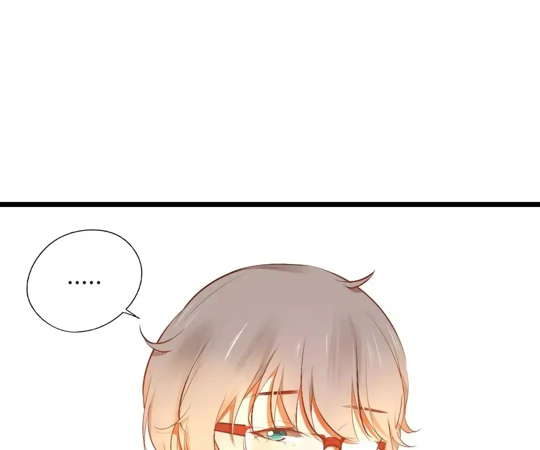 Yaoi God in the Skies Chapter 16 page 16