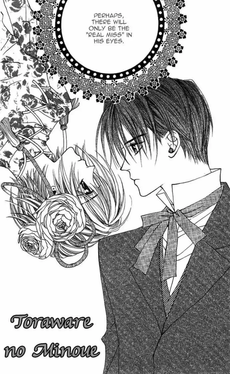 Toraware no Minoue Chapter 14 page 2