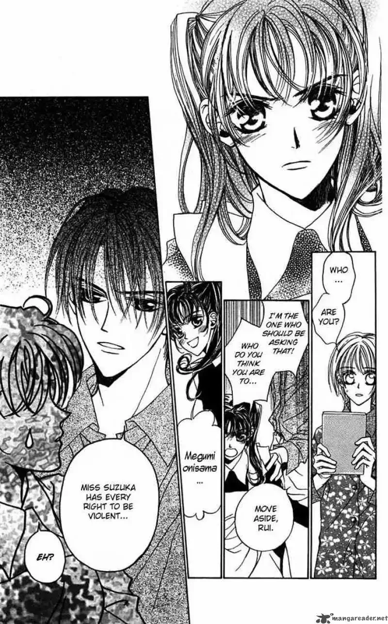 Toraware no Minoue Chapter 14 page 7
