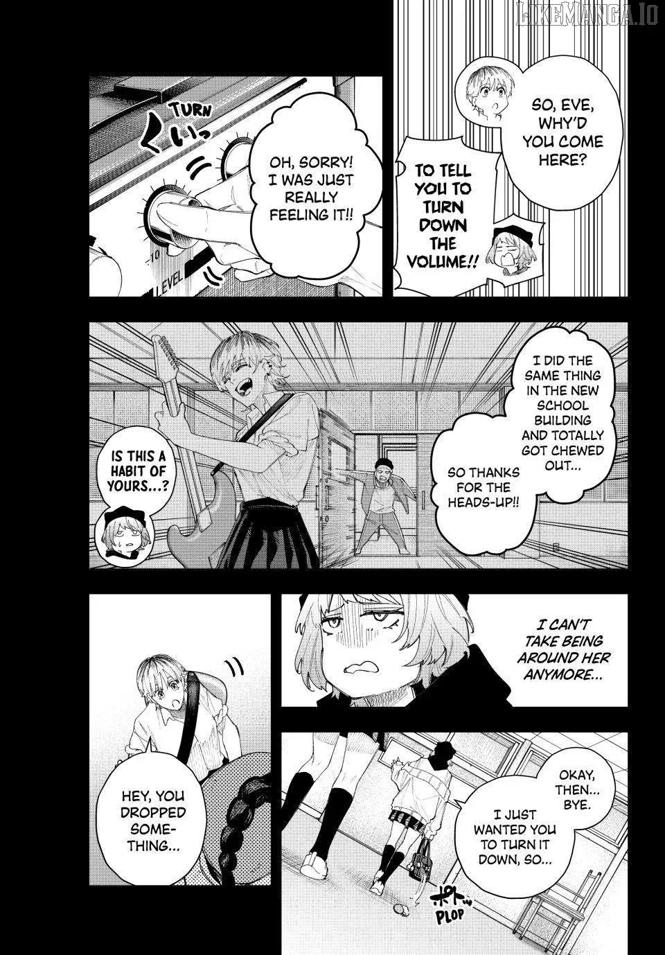 K-9: Keishichou Kouanbu Kouan Dai-9-Ka Inou Taisaku Gakari Chapter 16 page 3