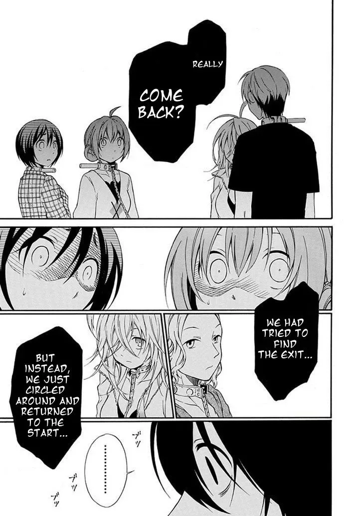 Torikago no Tsugai Chapter 16 page 4