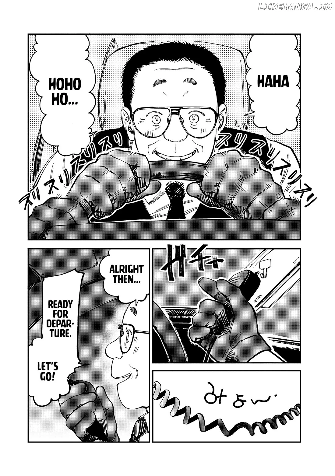 Tsumi To Batsu No Spica Chapter 13 page 7