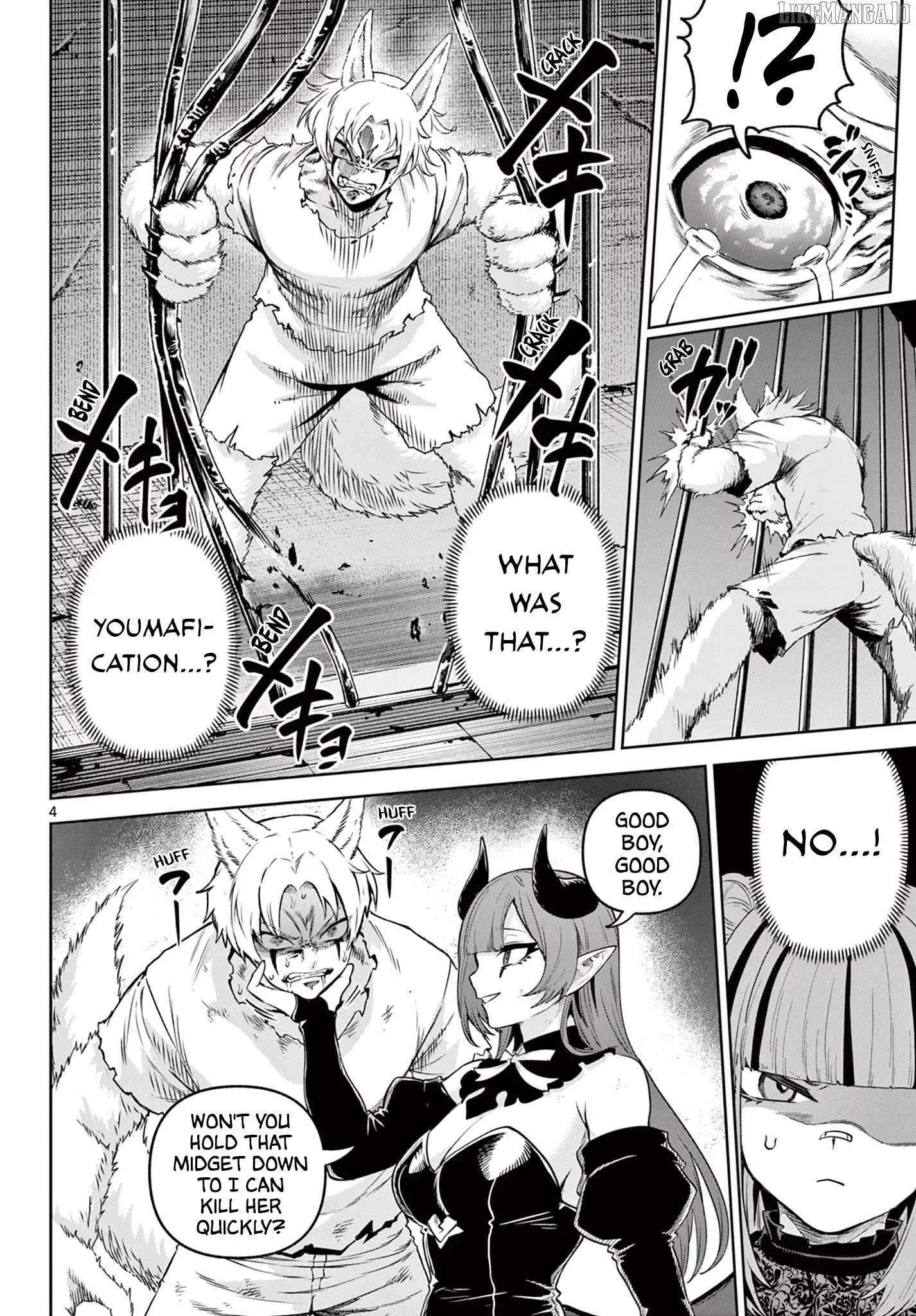 KaguRai: Kagura to Raito Chapter 16 page 4