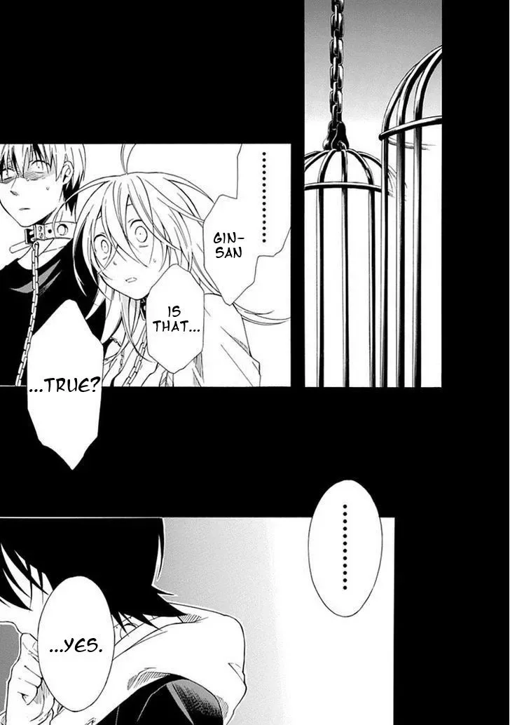 Torikago no Tsugai Chapter 16 page 26